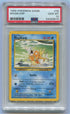 1999 Pokemon Base Set Unlimited #35 Magikarp PSA 10