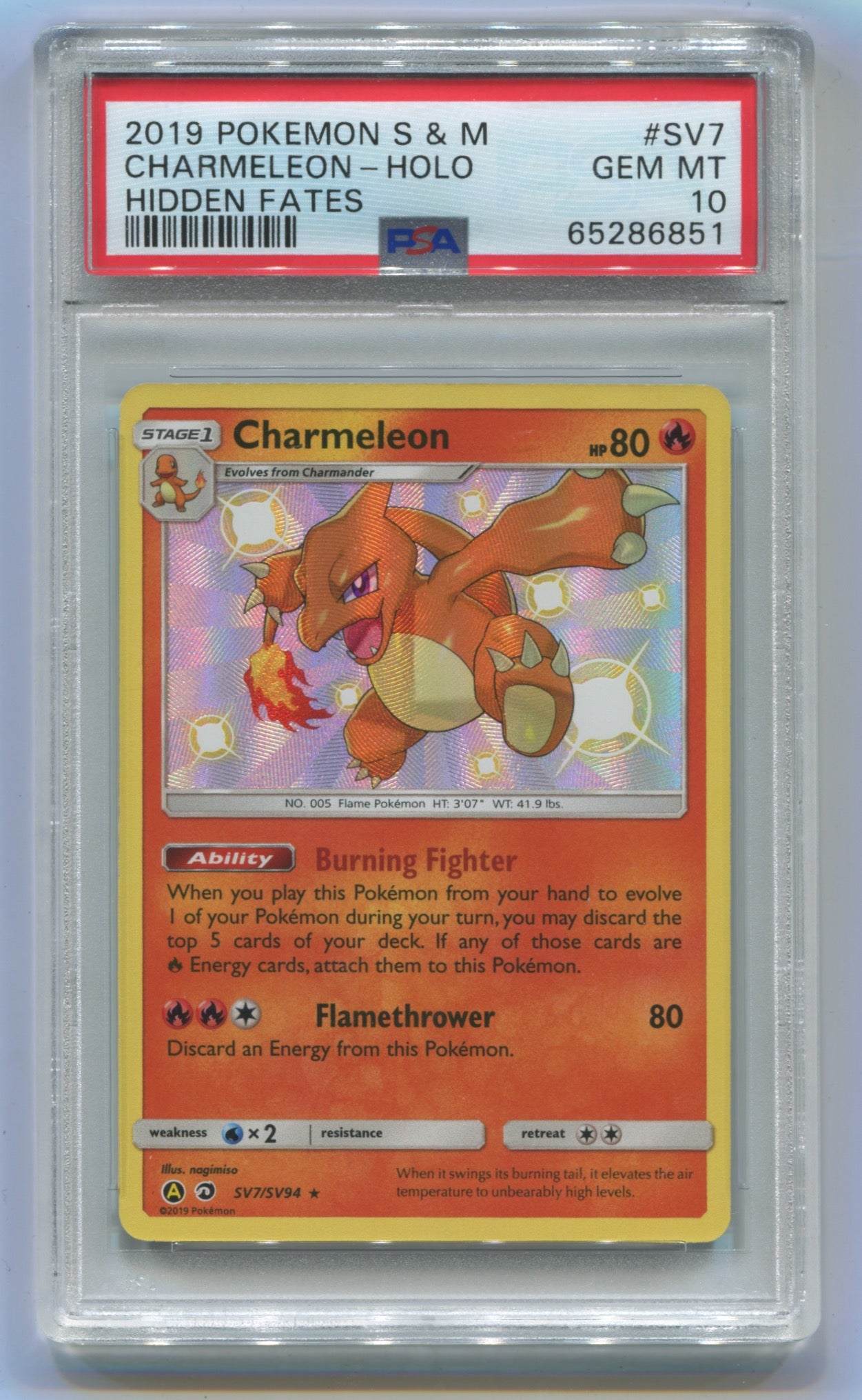 2019 Pokemon Hidden Fates #SV7 Charmeleon - Holo PSA 10