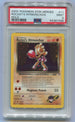 2000 Pokemon Gym Heroes Unlimited #11 Rocket's Hitmonchan - Holo PSA 9
