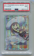 2017 Pokemon Sun & Moon #147 Lillie - Full Art PSA 9