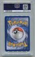 2017 Pokemon Sun & Moon #147 Lillie - Full Art PSA 9