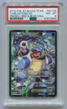 2016 Pokemon XY Red & Blue Collection Black Star Promo #XY122 Blastoise EX - Full Art PSA 8