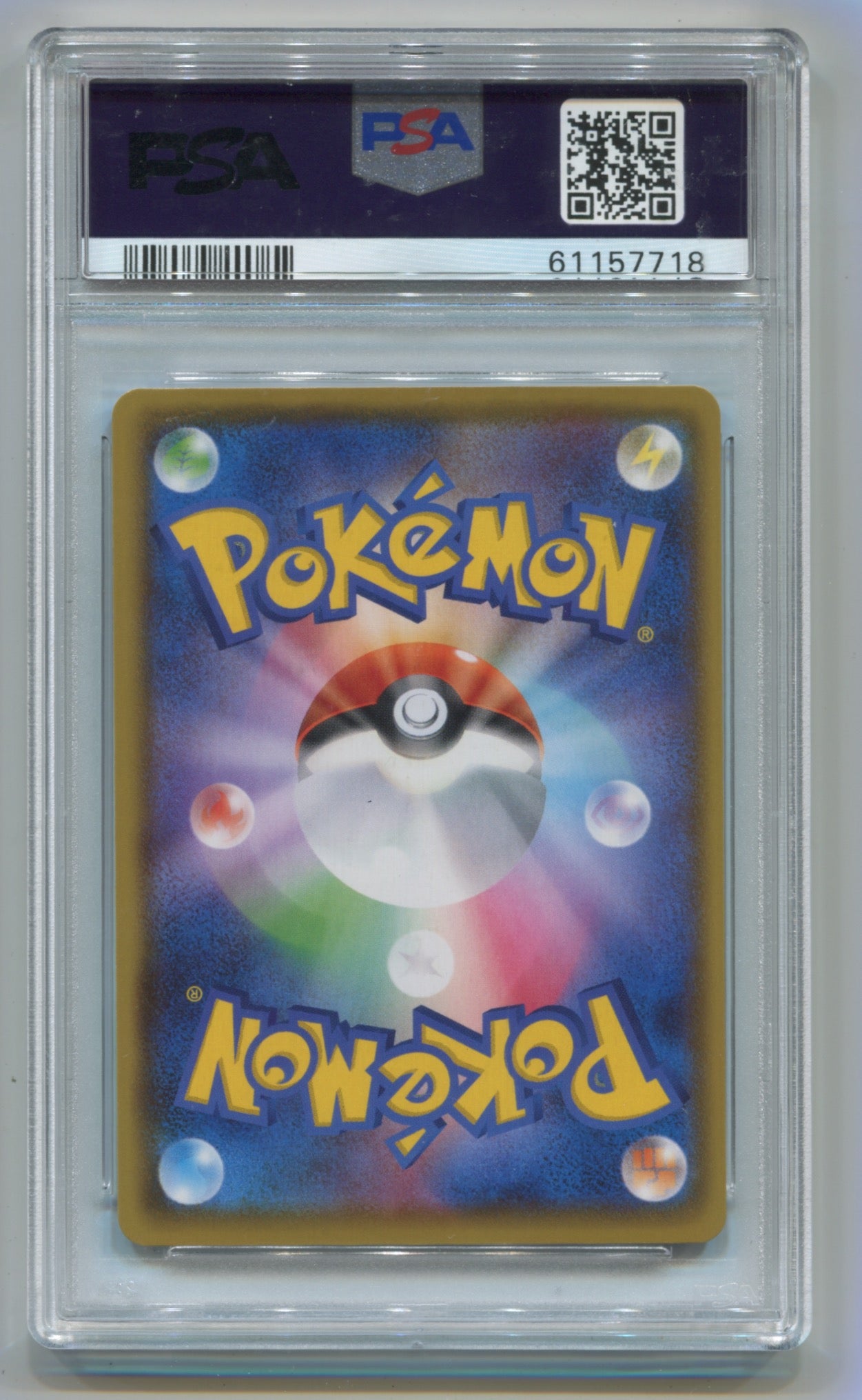 2020 Pokemon Japanese Shiny Star V #308 Charizard VMax - Full Art PSA 10