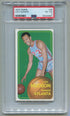 1970-71 Topps #30 Lou Hudson PSA 4