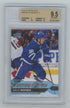 2016-17 Upper Deck #468 Mitch Marner BGS 9.5 (Rookie)