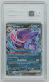 2024 Pokemon Temporal Forces #104 Gengar ex TAG 10