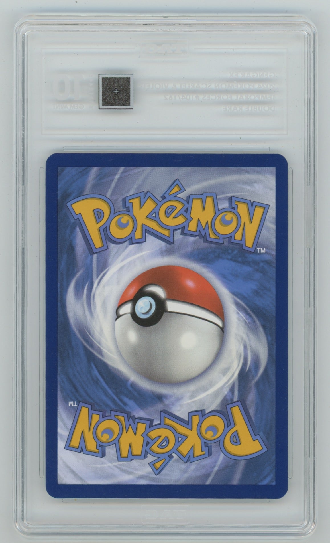 2024 Pokemon Temporal Forces #104 Gengar ex TAG 10