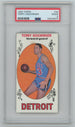 1969-70 Topps #33 Terry Dishinger PSA 2