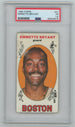 1969-70 Topps #47 Emmette Bryant PSA 1.5 (Rookie)