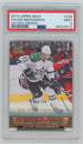 2013-14 Upper Deck UD Exclusives #236 Valeri Nichushkin #036/100 PSA 9 (Rookie)