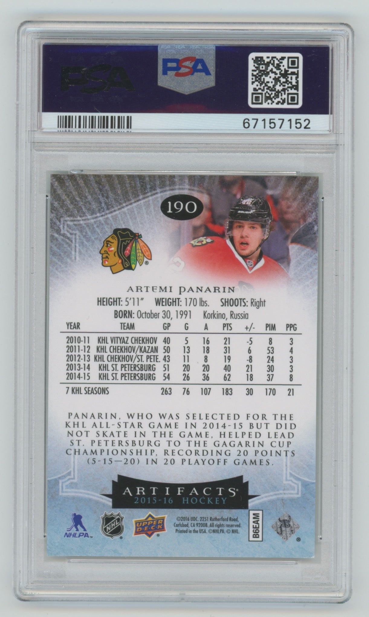 2015-16 Upper Deck Artifacts #190 Artemi Panarin #029/899 PSA 9 (Rookie)