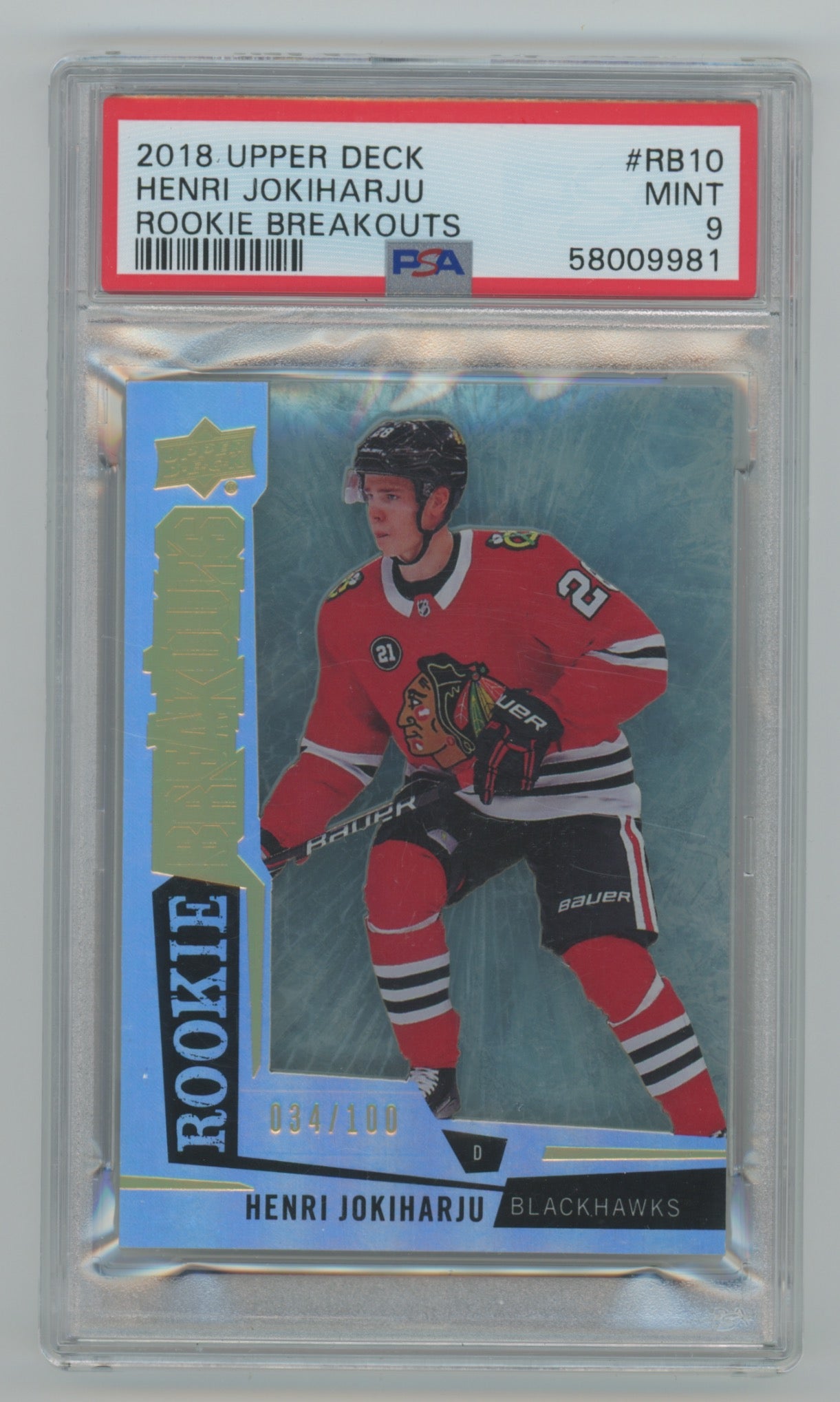 2018-19 Upper Deck Rookie Breakouts #RB10 Henri Jokiharju #034/100 PSA 9 (Rookie)