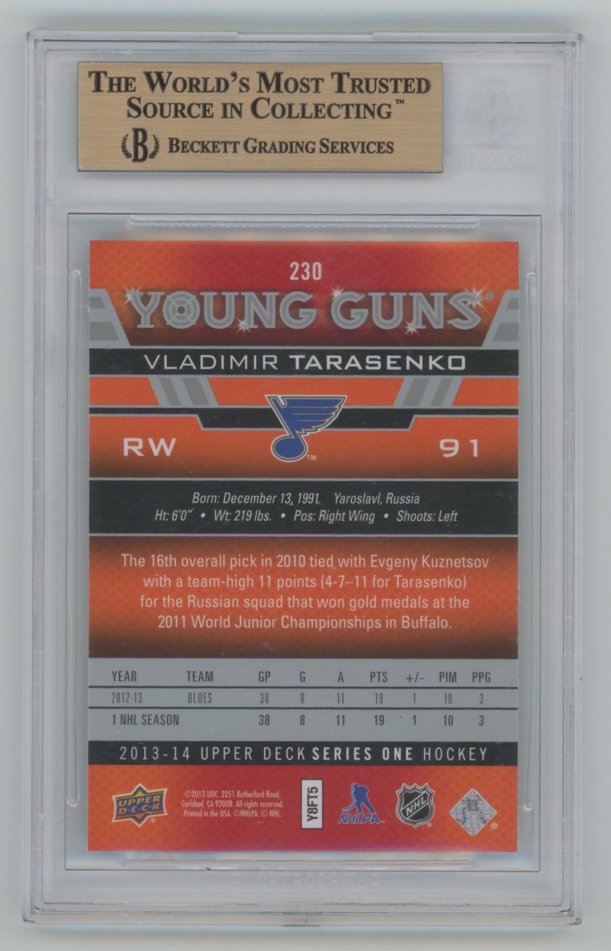2013-14 Upper Deck #230 Vladimir Tarasenko BGS 9.5 (Rookie)