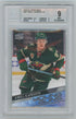 2020-21 Upper Deck #451 Kirill Kaprizov BGS 9 (Rookie)