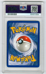1999 Pokemon Fossil Unlimited #39 Magmar PSA 9 | Eastridge Sports Cards