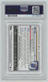 2020 Bowman Chrome Prospects #BCP25 Bobby Witt Jr. PSA 9