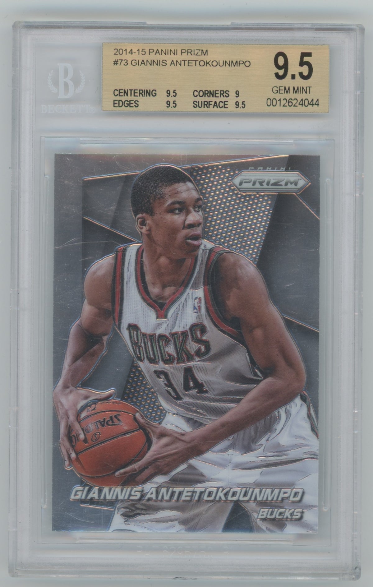 2014-15 Panini Prizm #73 Giannis Anteokounmpo BGS 9.5