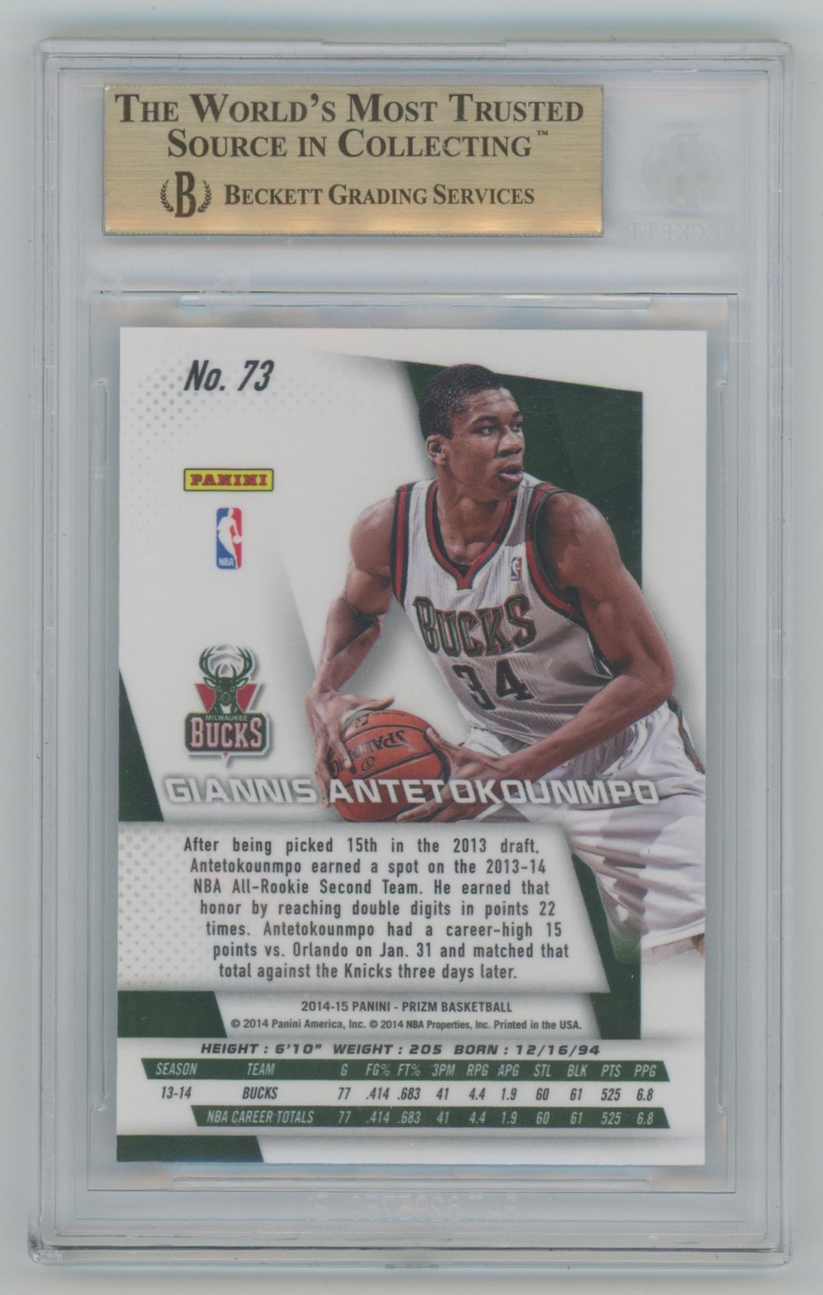 2014-15 Panini Prizm #73 Giannis Anteokounmpo BGS 9.5
