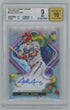 2023 Topps Cosmic Chrome Autographs #CCAJJ Josh Jung BGS 9 (Auto 10) (Rookie)