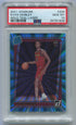 2021-22 Donruss Teal Laser Holo #225 Evan Mobley PSA 10 (Rookie)