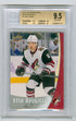 2015-16 Upper Deck Star Rookies #7 Max Domi BGS 9.5 (Rookie)