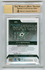 2013-14 SP Authentic #271 Valeri Nichushkin #088/999 BGS 9.5 (Auto 10) (Rookie) | Eastridge Sports Cards