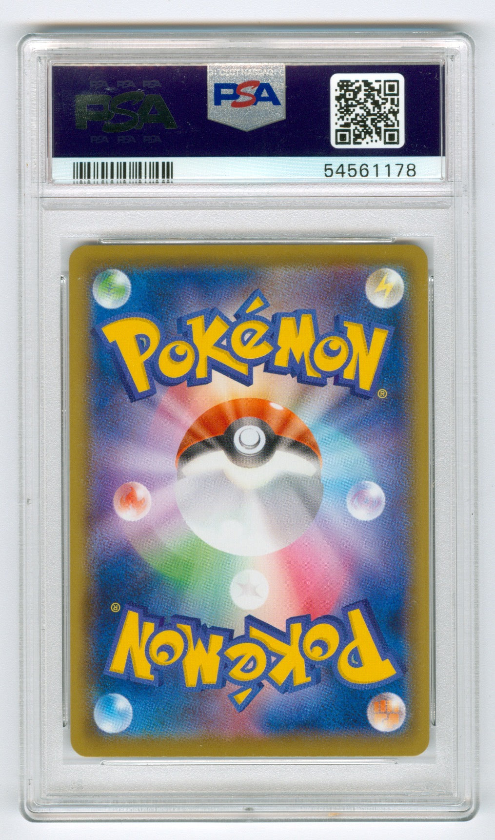 2020 Pokemon Japanese Charizard V HR Contest #103 PSA 10