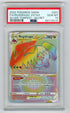 2022 Pokemon Silver Tempest #201 Regidrago VSTAR- Full Art PSA 10