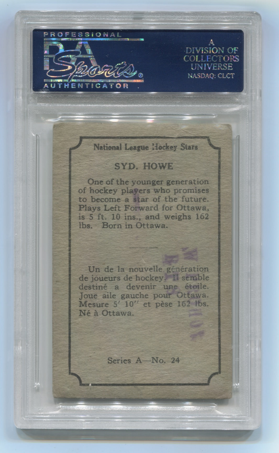 1933-34 O-Pee-Chee V304A #24 Syd Howe PSA 1.5(MK) (Rookie) | Eastridge Sports Cards