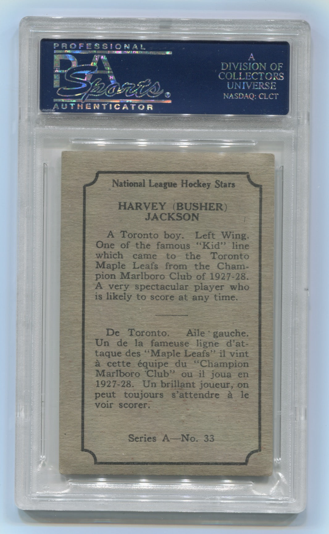 1933-34 O-Pee-Chee V304A #33 Harvey Jackson PSA 4 (Rookie) | Eastridge Sports Cards