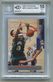 2003 SI for Kids #264 LeBron James BCCG 10 (Rookie)