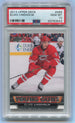 2013-14 Upper Deck #469 Elias Lindholm PSA 10 (Rookie)