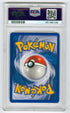 2003 Pokemon Best of Game Promo #6 Dark Ivysaur PSA 9
