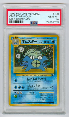 Product image for Eastridge Sports Cards