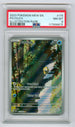 2023 Pokemon 151 #175 Psyduck- Illustration Rare PSA 8