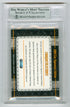 2009 Razor Cut Signature Edition Ava Gardner Auto