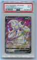 2020 Pokemon Japanese Legendary Heartbeat #079 Alcremie V- Full Art PSA 9