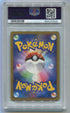 2007 Pokemon Japanese Shining Darkness #299 Lugia- Holo PSA 10