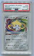2020 Pokemon Japanese Legendary Heartbeat #050 Jirachi PSA 10