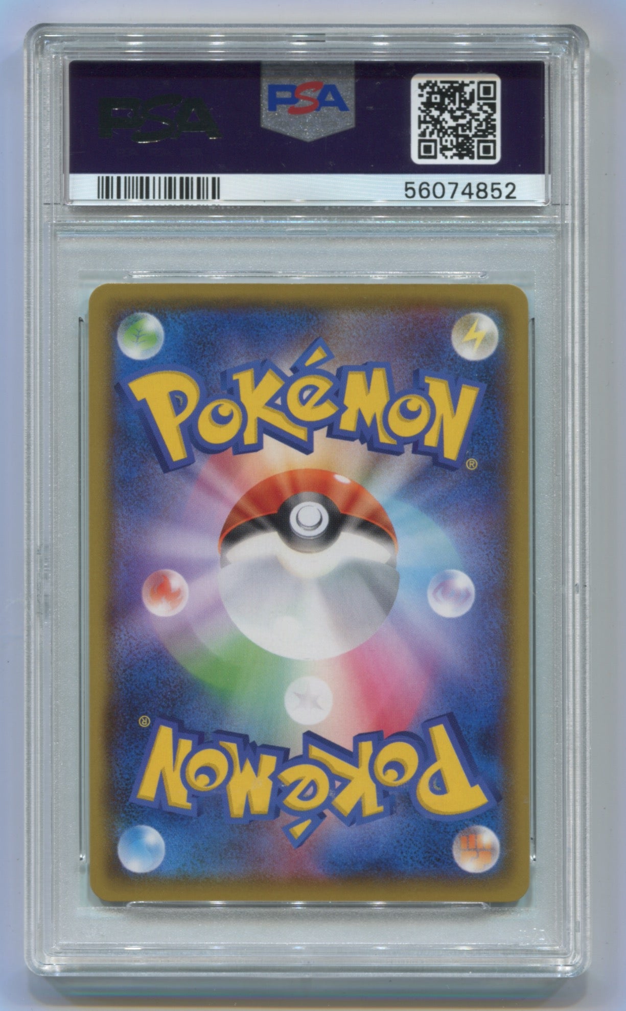 2020 Pokemon Japanese Legendary Heartbeat #050 Jirachi PSA 10
