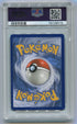 2016 Pokemon Evolutions #105 M Pidgeot EX- Full Art PSA 9