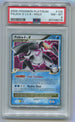2009 Pokemon Platinum #125 Palkia G Lv. X- Holo PSA 8