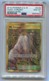 2019 Pokemon Hidden Fates #SV89 Mt. Coronet- Full Art PSA 10