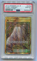 2019 Pokemon Hidden Fates #SV89 Mt. Coronet- Full Art PSA 10