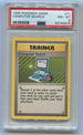 1999 Pokemon Base Set  #71 Computer Search PSA 8