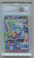 2024 Pokemon Japanese Terastal Festival #226 Terapagos ex- Special Art Rare TAG 10