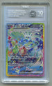2024 Pokemon Japanese Terastal Festival #226 Terapagos ex- Special Art Rare TAG 10