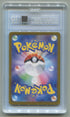 2024 Pokemon Japanese Terastal Festival #208 Wellspring Mask Ogerpon ex- Special Art Rare TAG 10
