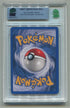 1999 Pokemon Fossil Unlimited #25 Lapras MNT 7.0