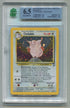 2000 Pokemon Base Set 2 #5 Clefable- Holo MNT 6.5